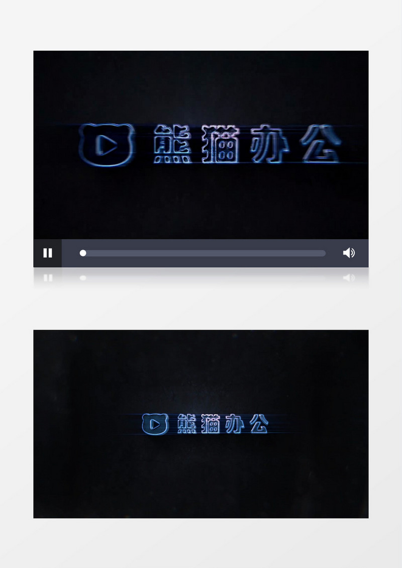 大气发光logo入场展示ae视频模板