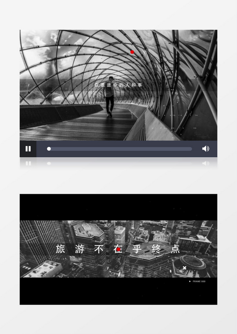 黑白故障效果图片展示片头ae模板