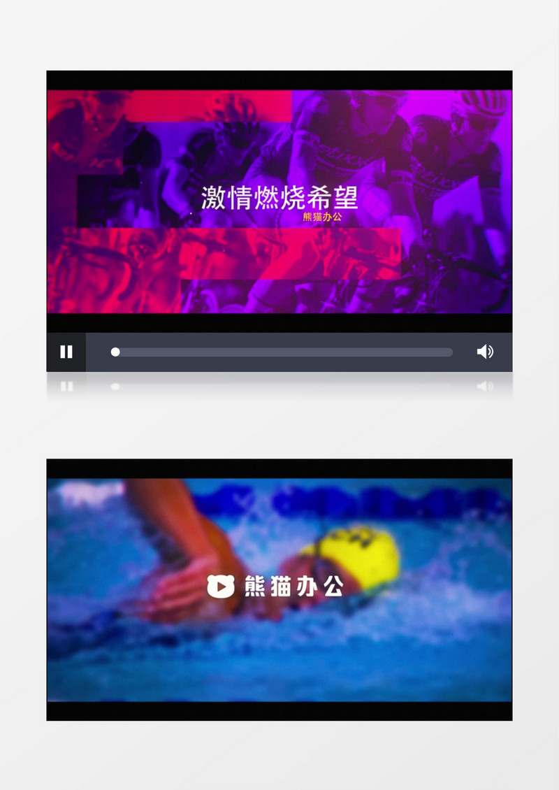 大气多彩动感图片展示片头ae模板