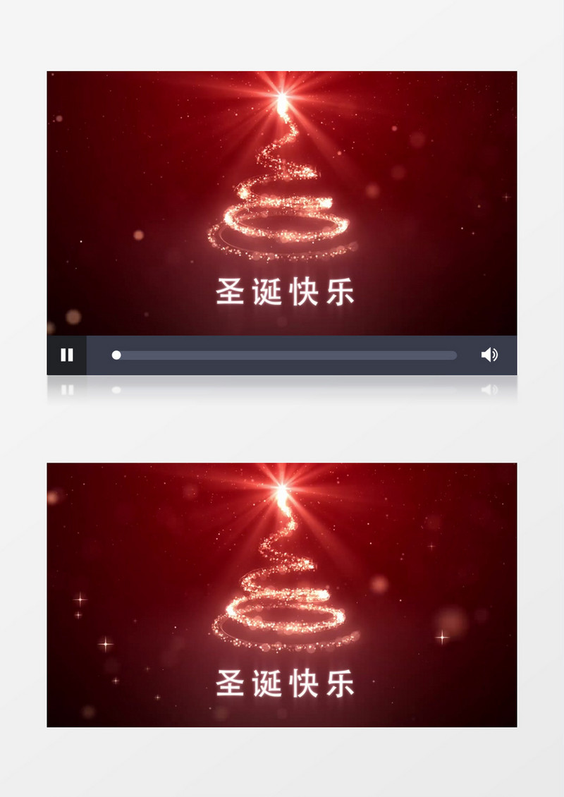 粒子特效圣诞树闪耀ae视频模板