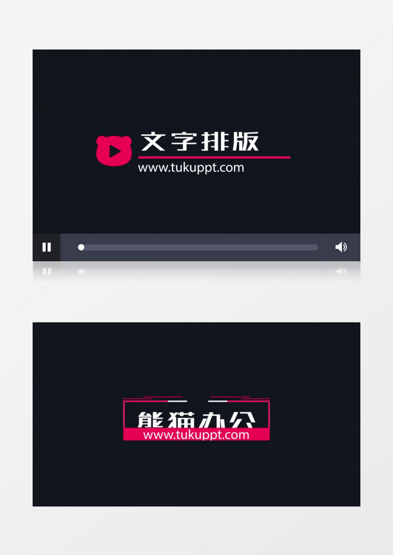 大气简洁字幕字幕条标题动画ae模板
