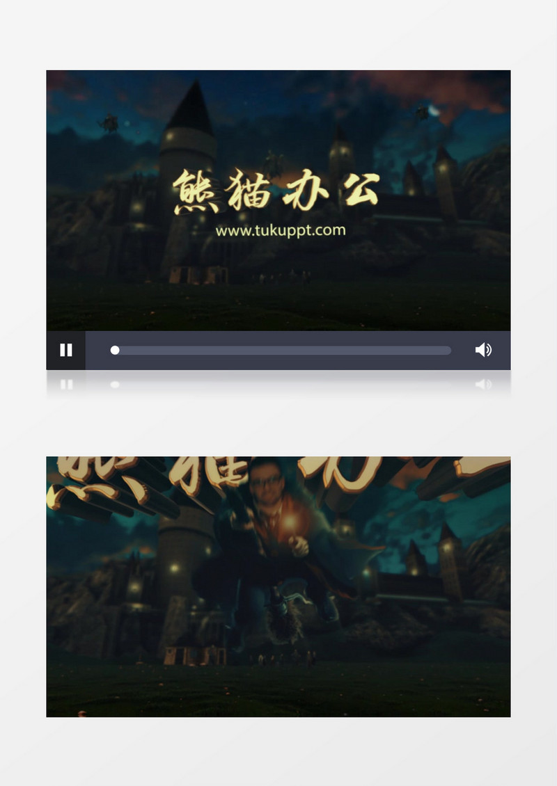大气神秘魔法古堡影视片头ae模板