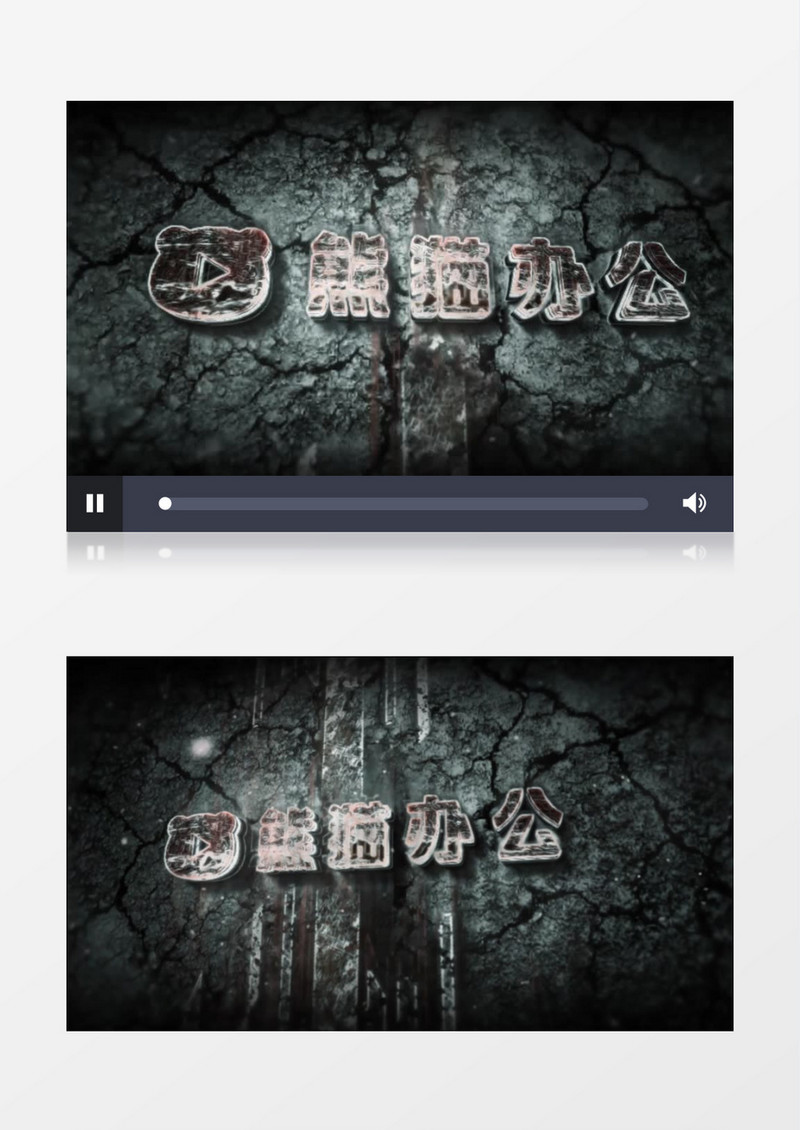 震撼史诗logo标志动画展示ae模板