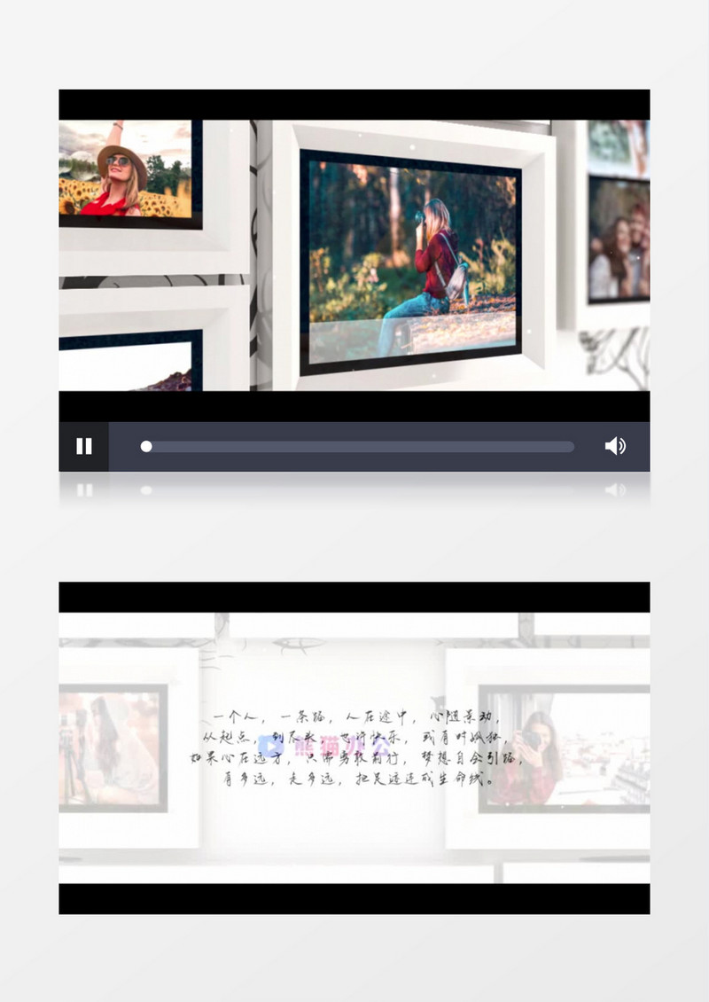 树木枝干背景相册相框展示ae模板