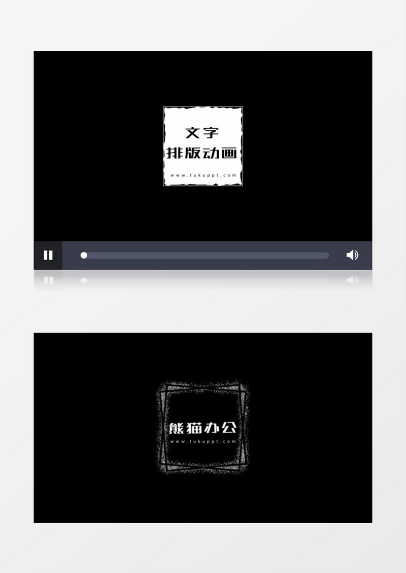 50组边框文字排版字幕条动画包装ae模板