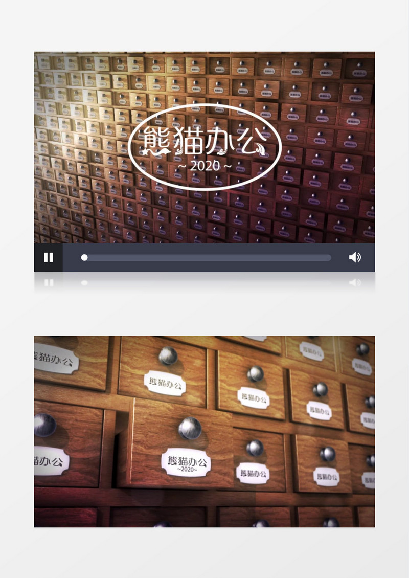 大气优雅记忆相册库幻灯片展示ae模板