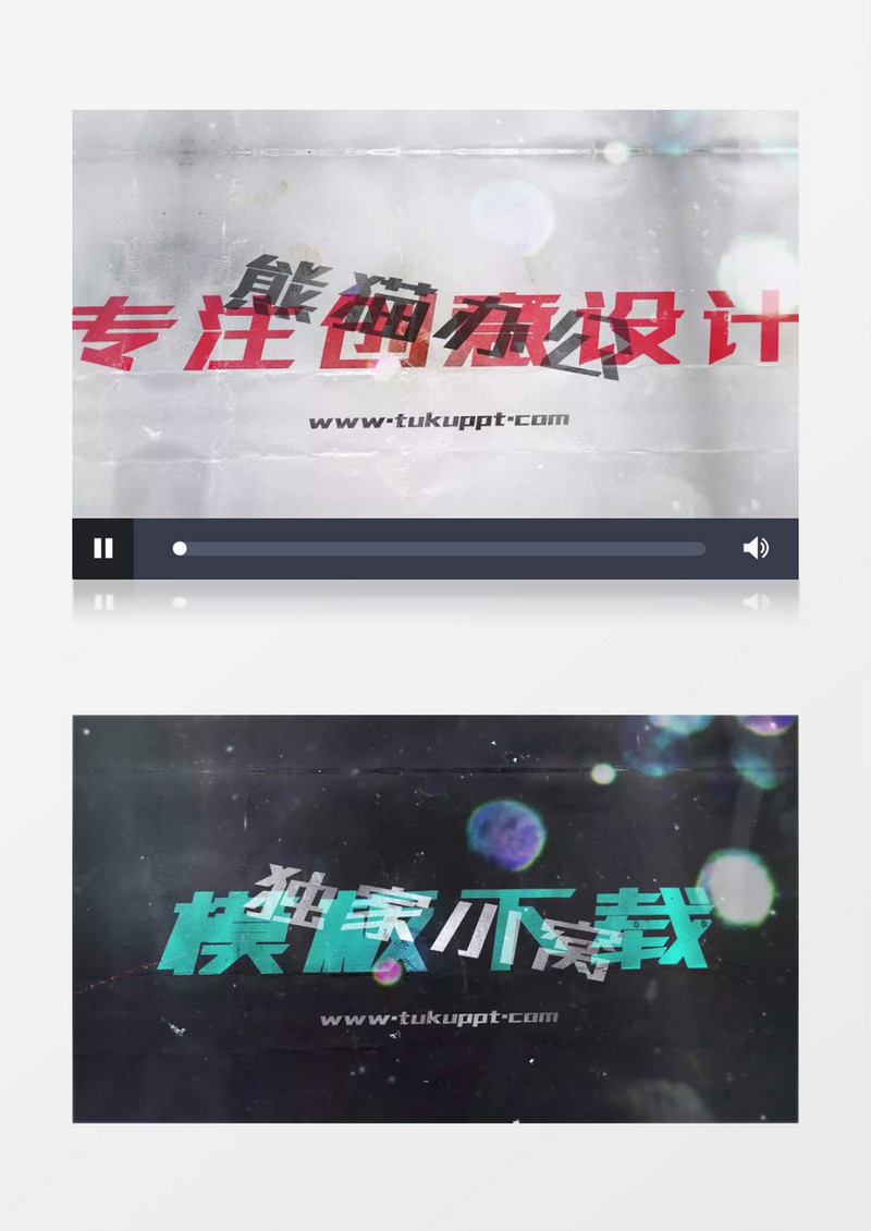 创意赛车风intro片头展示ae视频模板