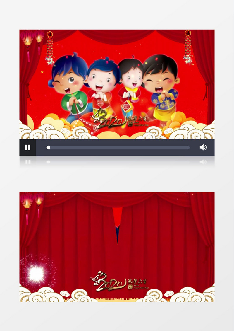 2020新春企业拜年祝福遮罩视频边框模板ae模板