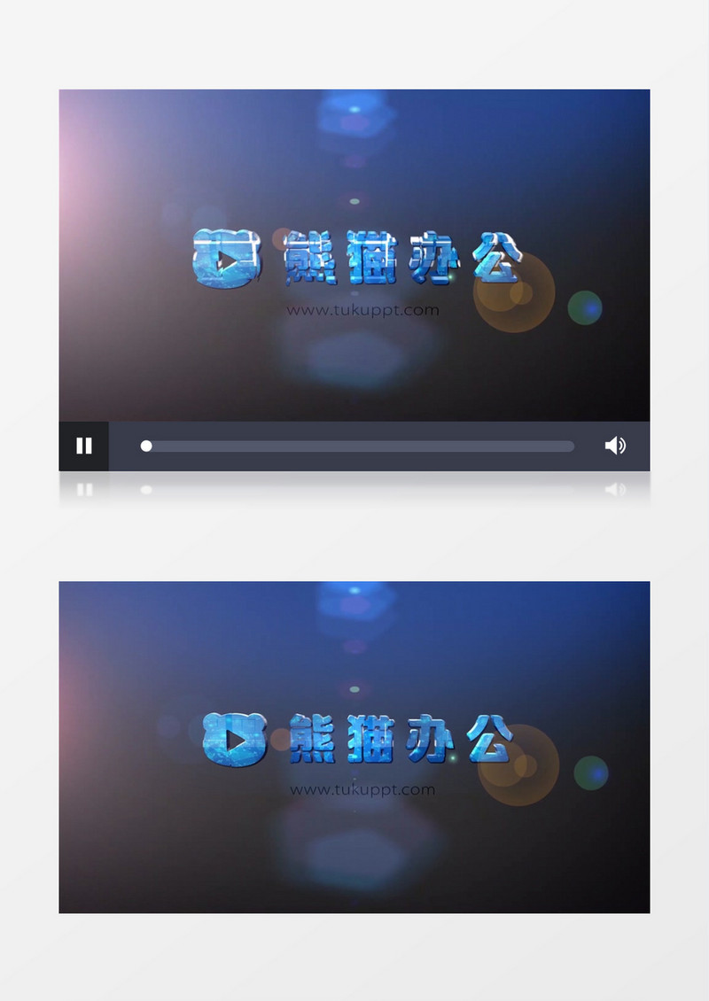 3D模型logo入场展示ae视频模板