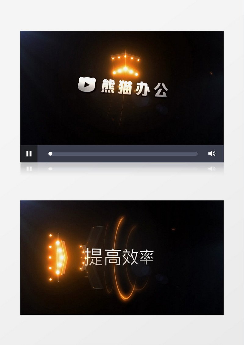 梦幻光环LOGO动画AE模板