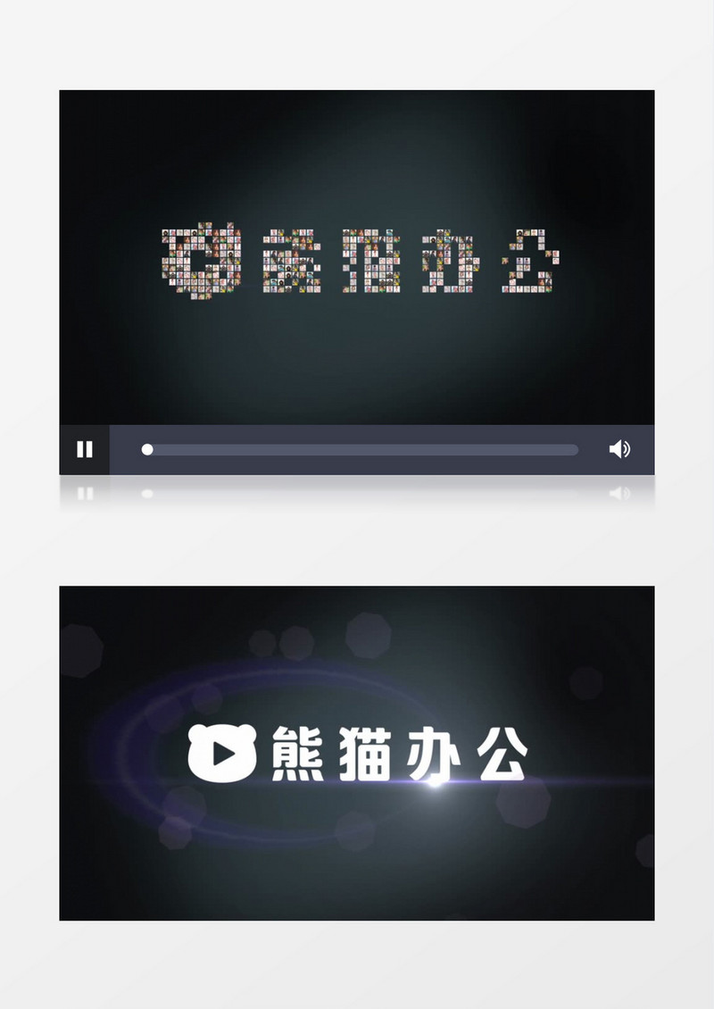  儿童照片汇聚LOGO动画AE模板
