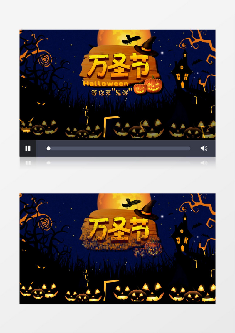 万圣节古堡片头AE模板