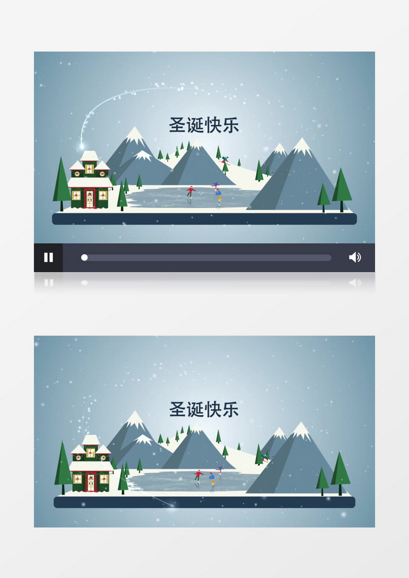 温馨圣诞节日的祝福ae视频模板