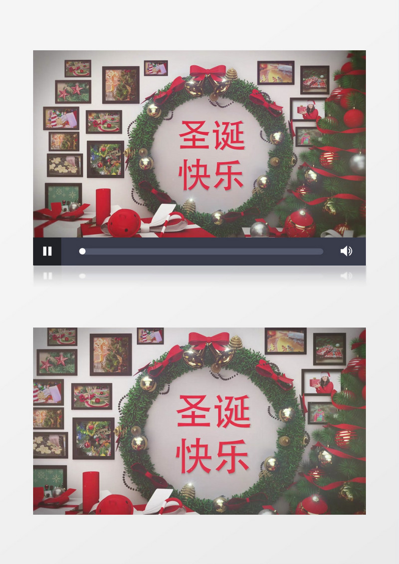 实景圣诞节日快乐ae视频模板