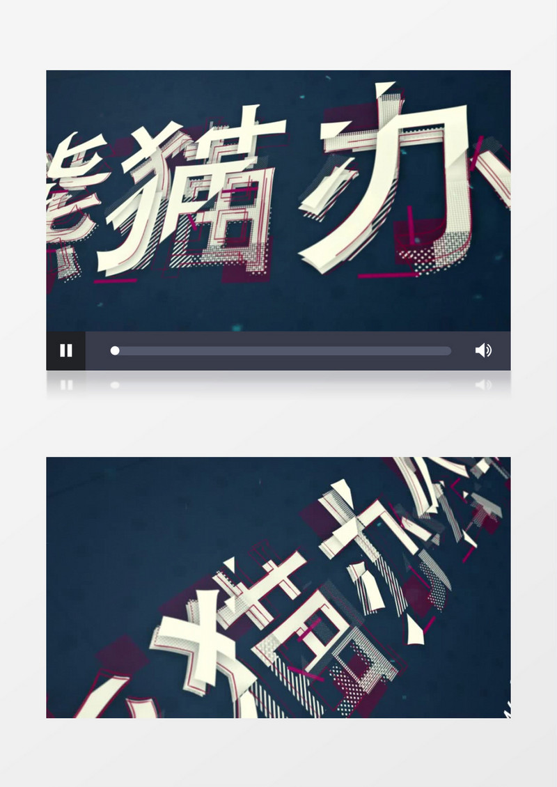 科技字母动画logo标志展示ae模板