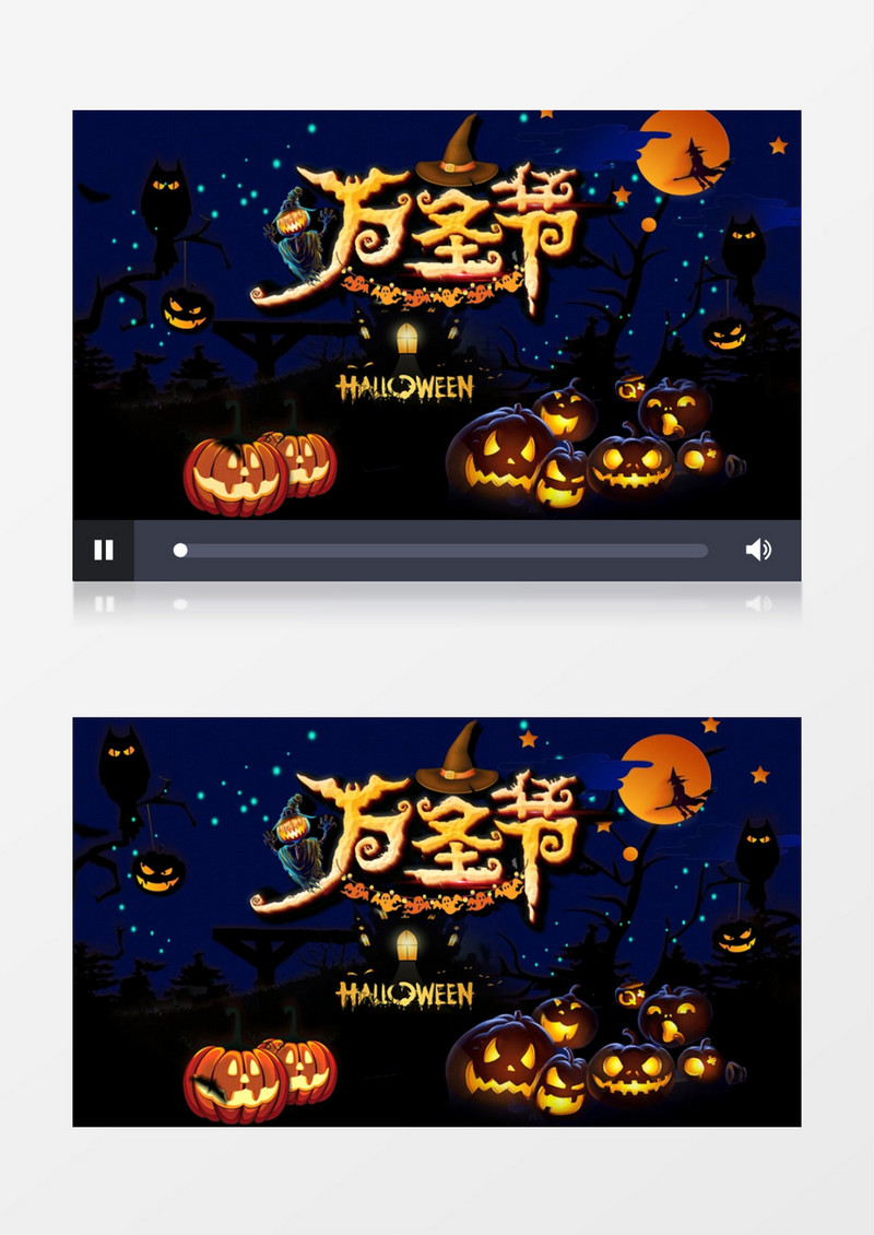 南瓜头万圣节狂欢AE模板