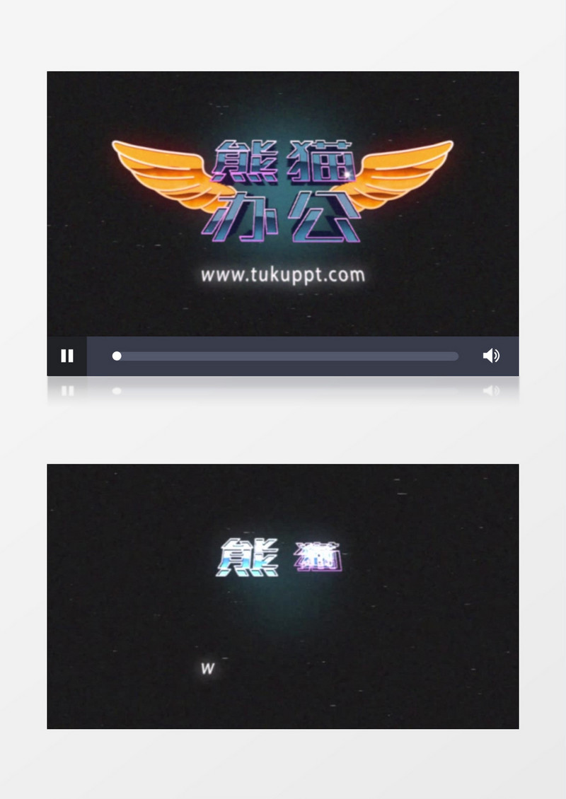 简洁大气VHS风格标题动画ae模板