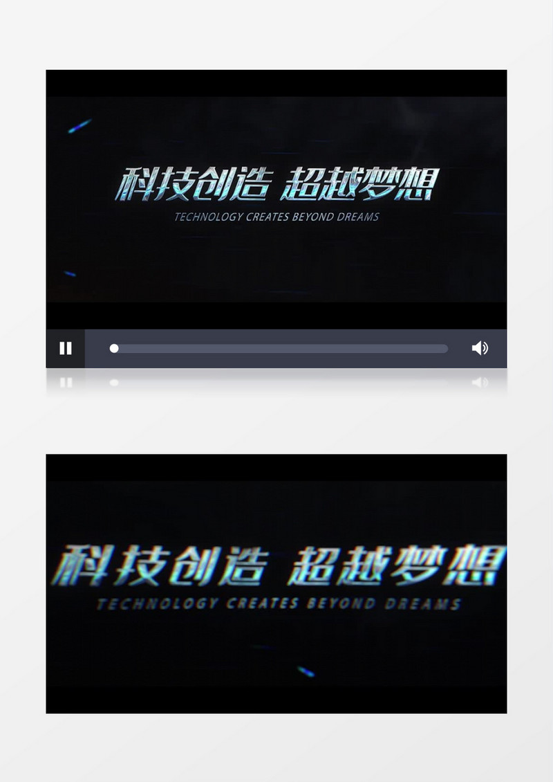 金属质感科技标题动画ae模板