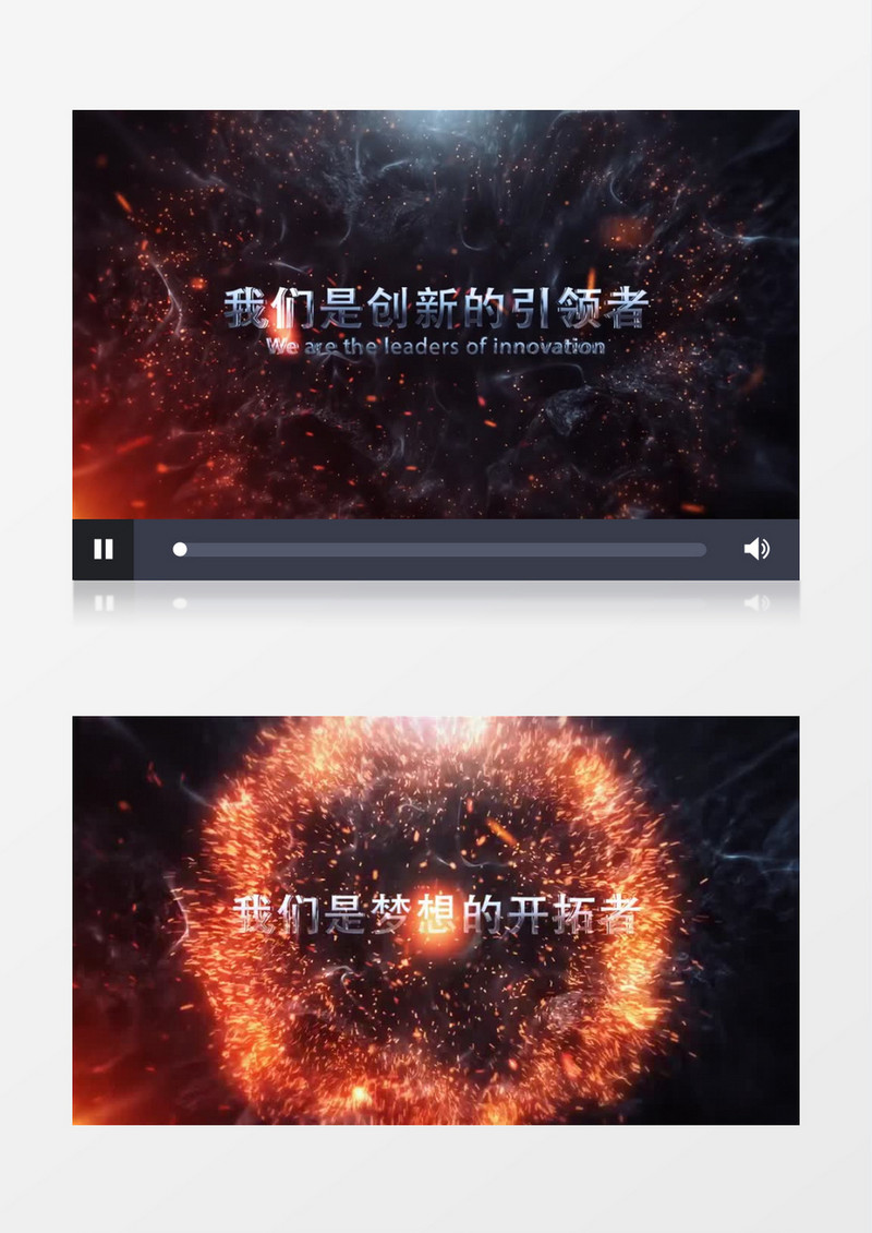 大气抽象火花粒子特效片头ae模板