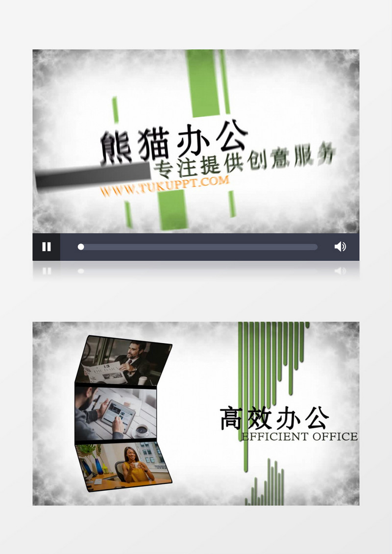 律动文字动画视频展示AE模板