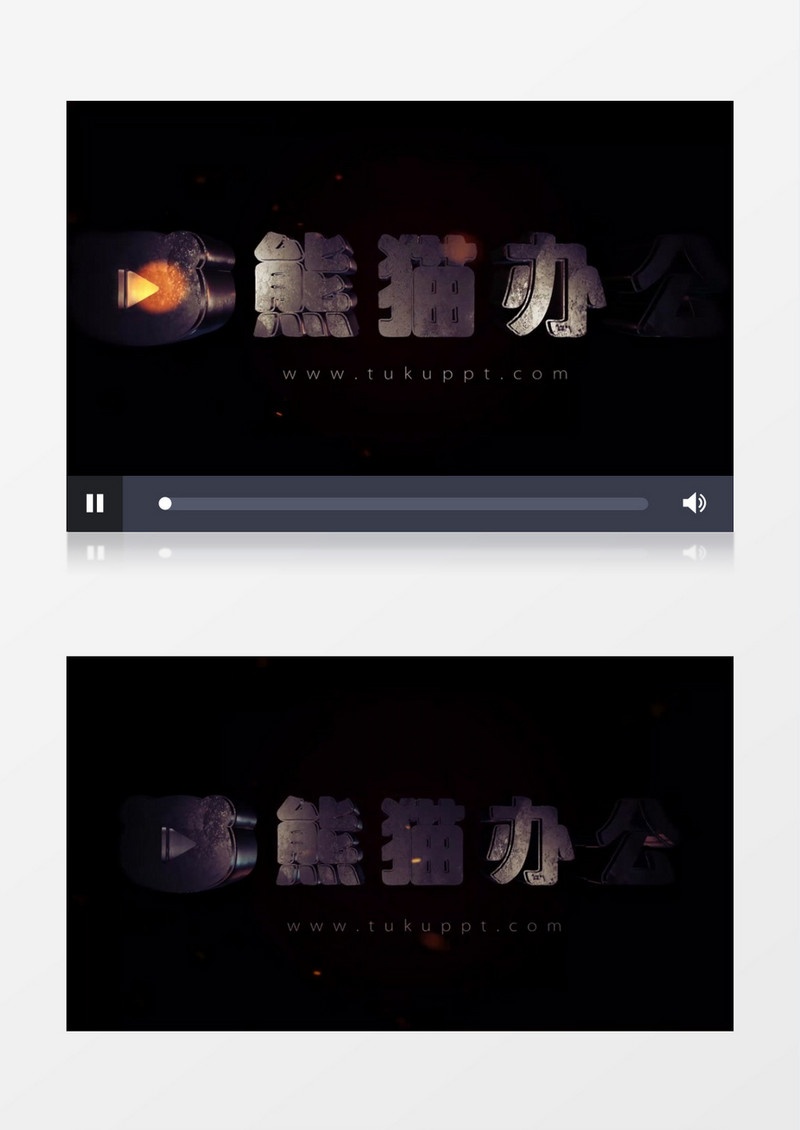 大气震撼金属logo入场展示ae视频模板