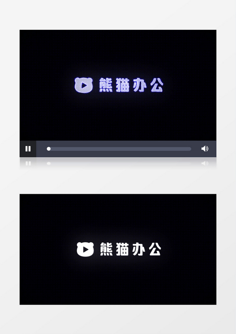 简约发光logo入场展示ae视频模板