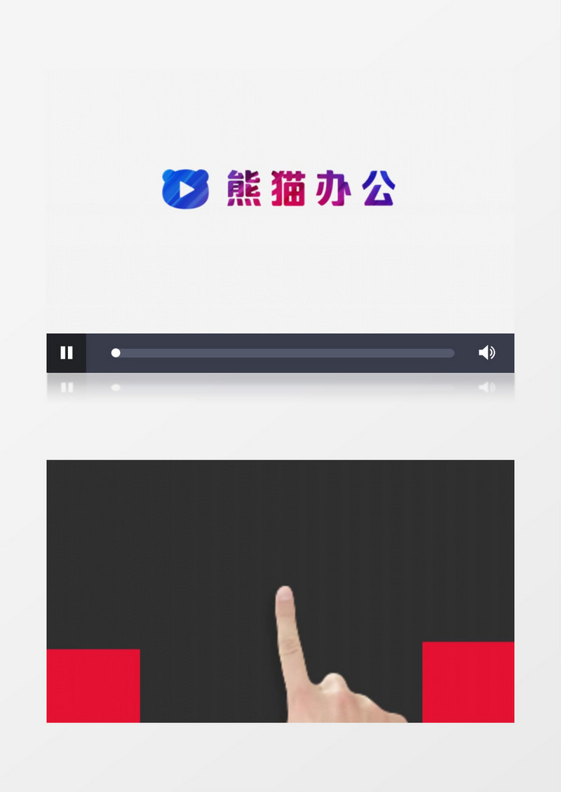 时尚手势标志动画ae模板