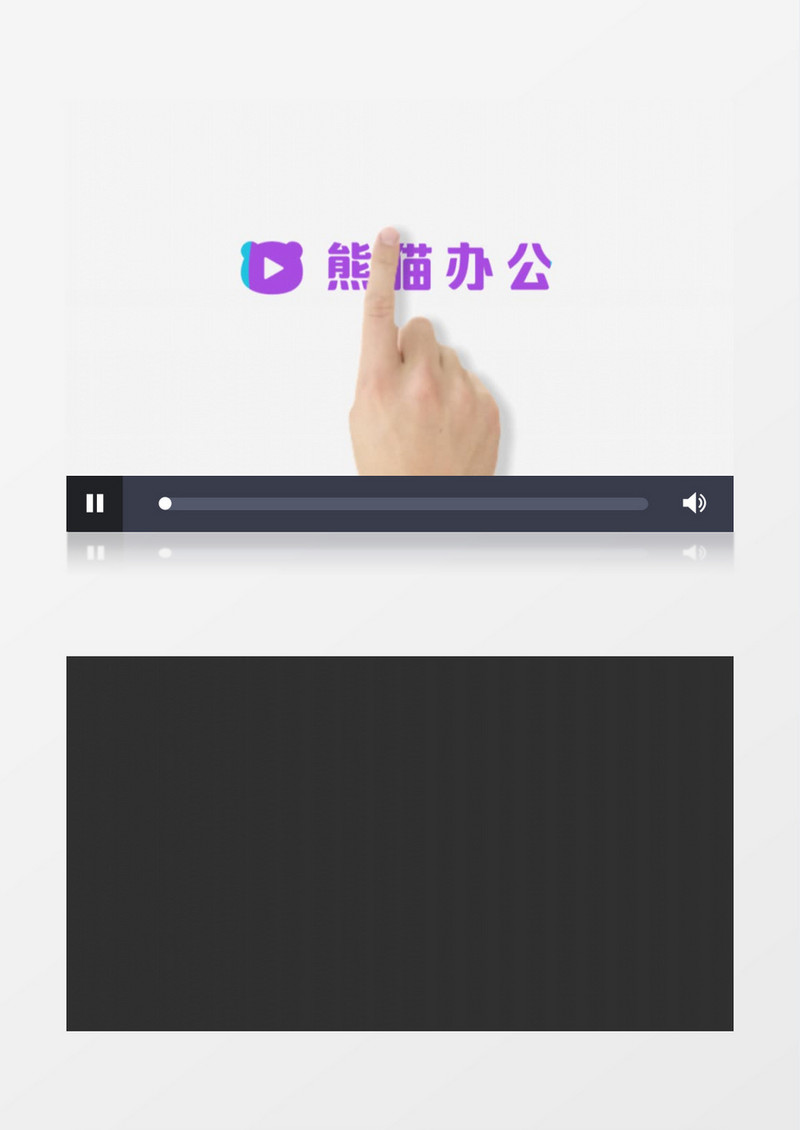企业商务手势标志动画ae模板