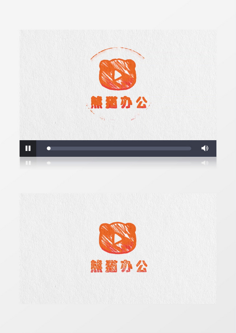 创意有趣水渍晕开logo入场展示ae视频模板
