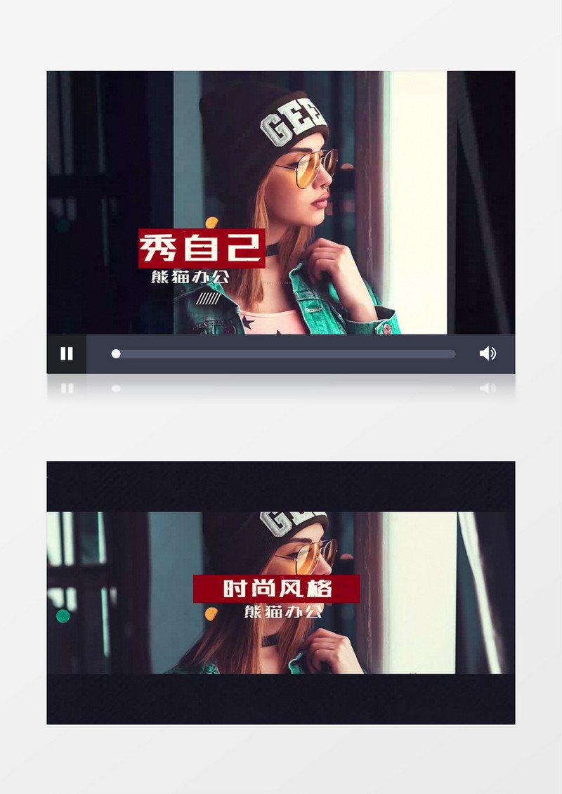 时尚快闪片头展示ae视频模板