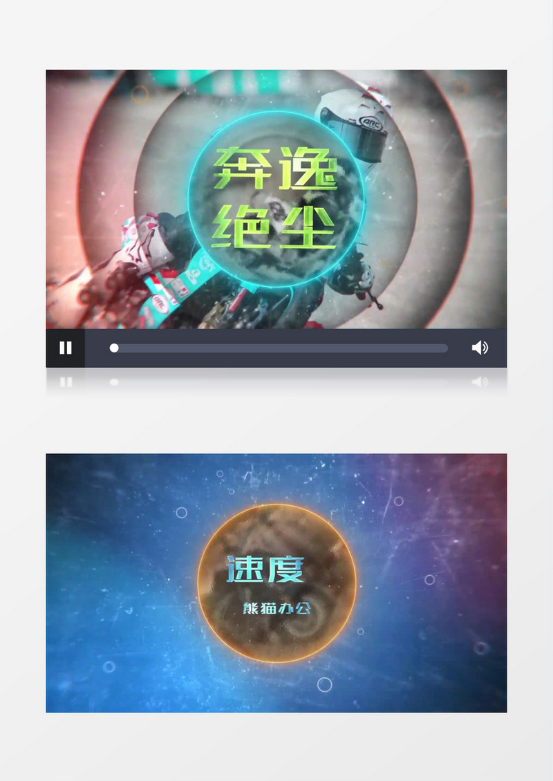 创意图片文字标题片头展示ae视频模板