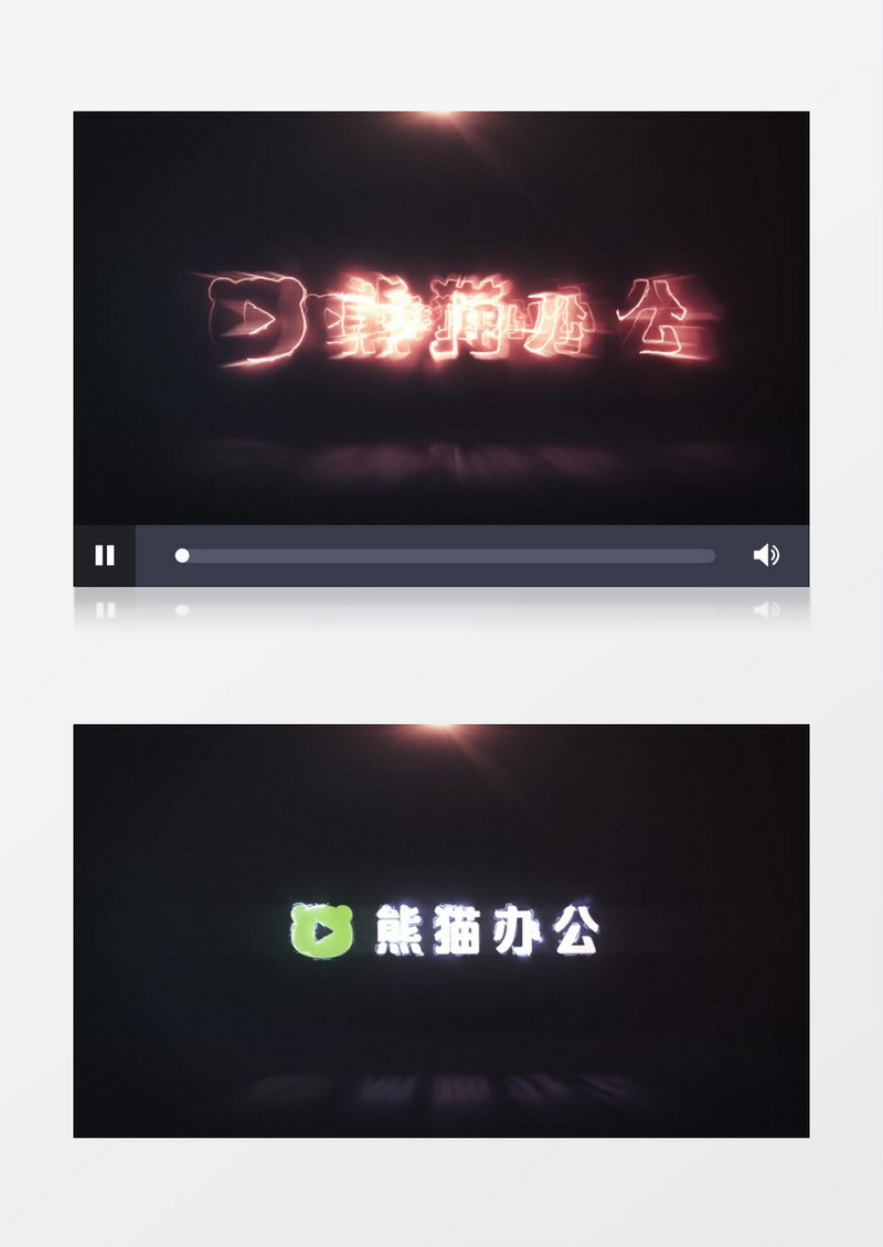 大气时尚发光logo入场展示ae视频模板
