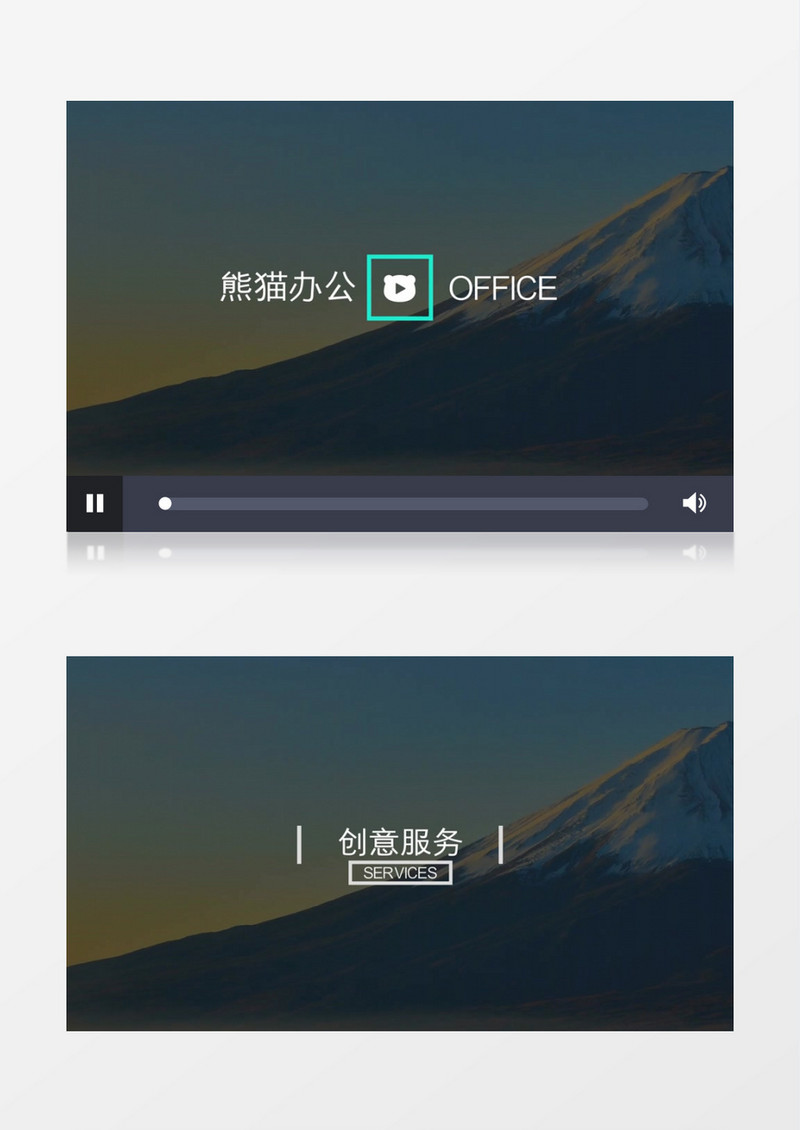 10个现代风格动画字幕条标题AE模板 