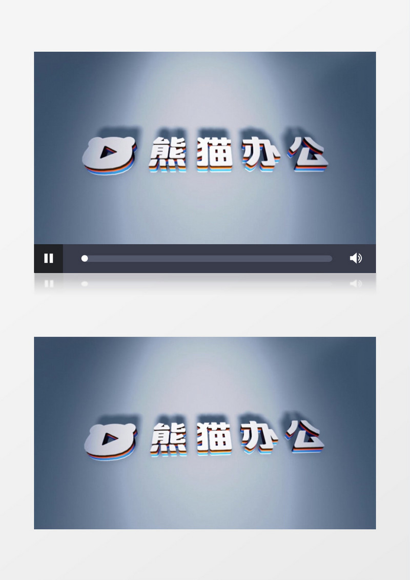 时尚动画企业logo标志展示ae模板