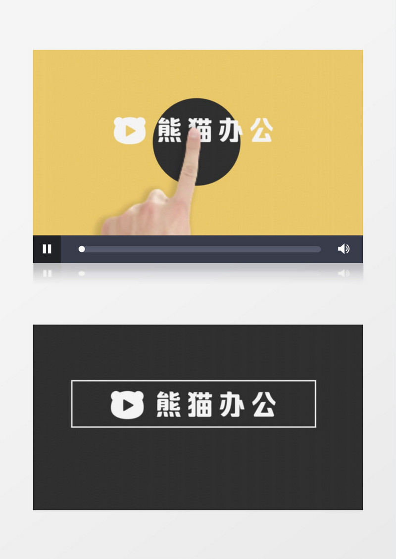 活泼手势企业手势标志动画ae模板