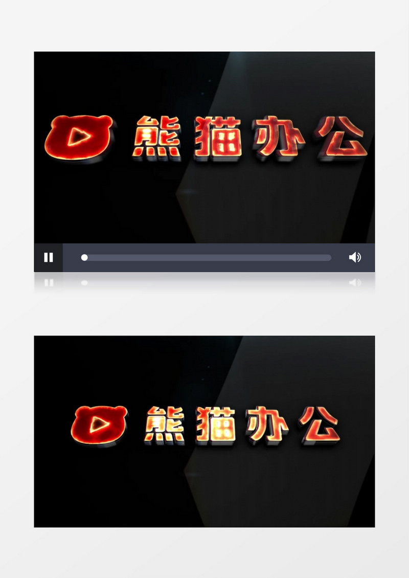 大气金属动画标志logo展示包装