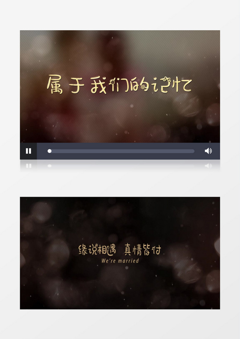 唯美浪漫恋爱相册幻灯片展示ae模板