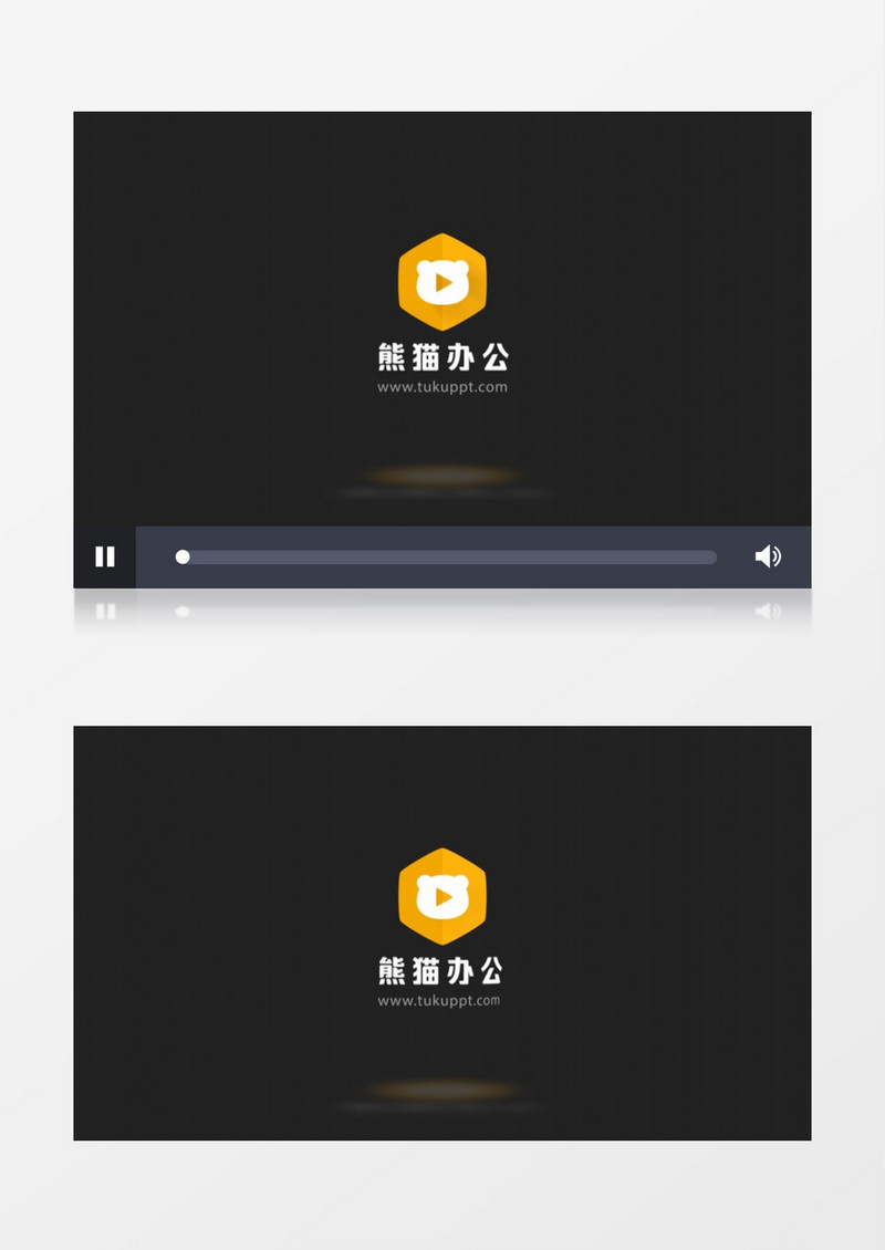 大气商务企业迷你标志动画展示