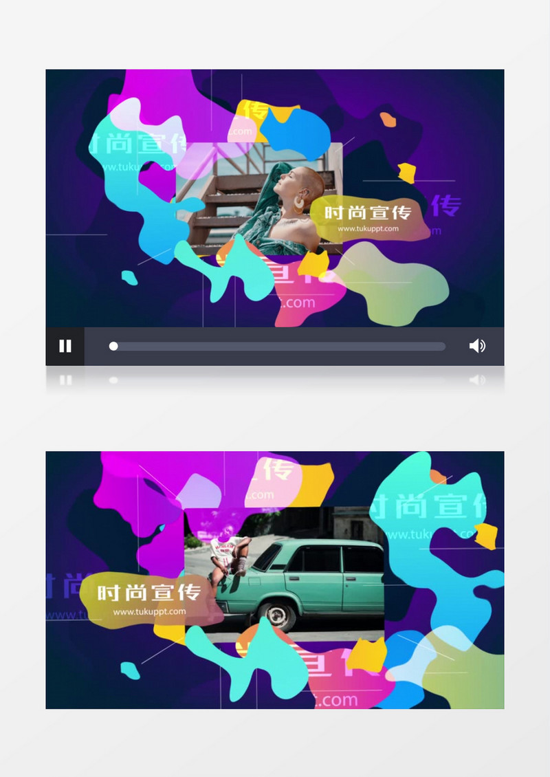 多彩流体形状动画片头ae模板