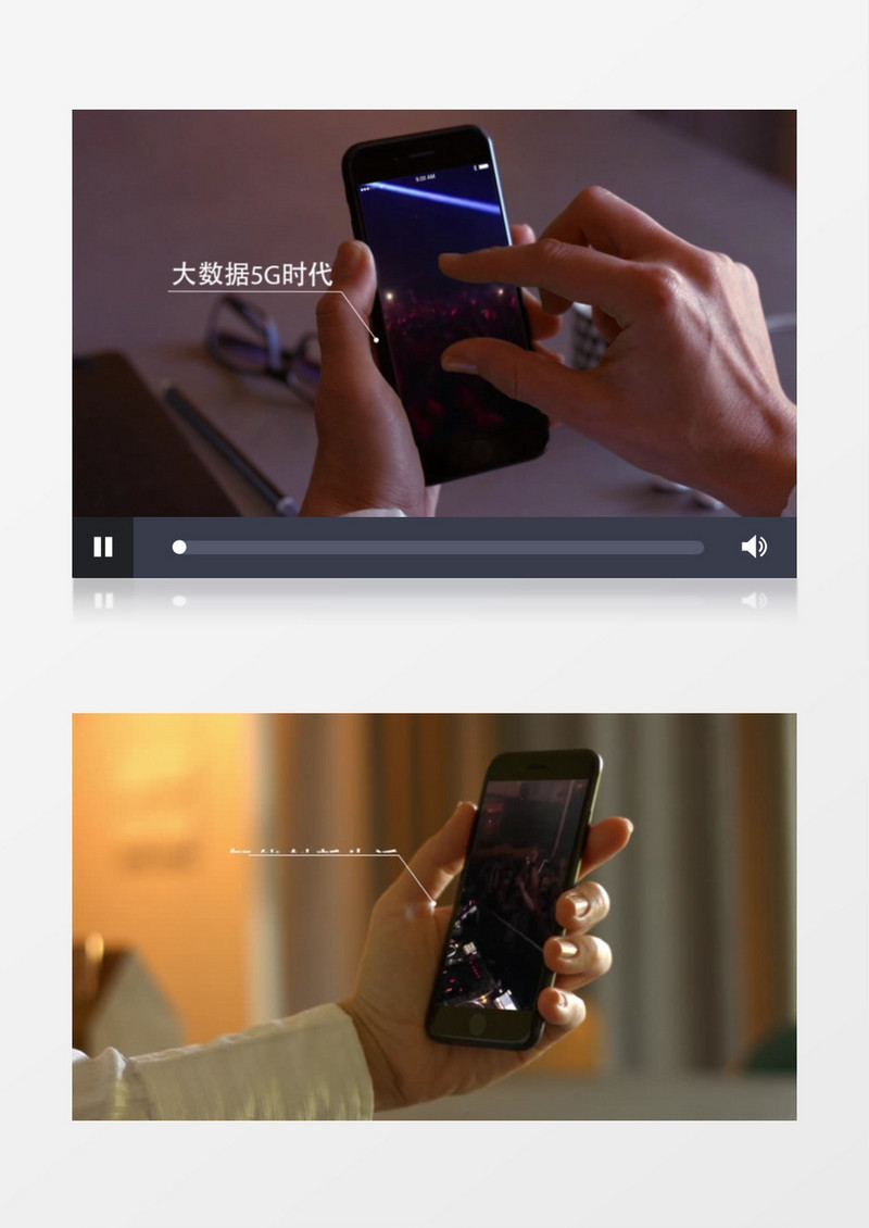 居家手机笔记本移动设备文字展示ae模板