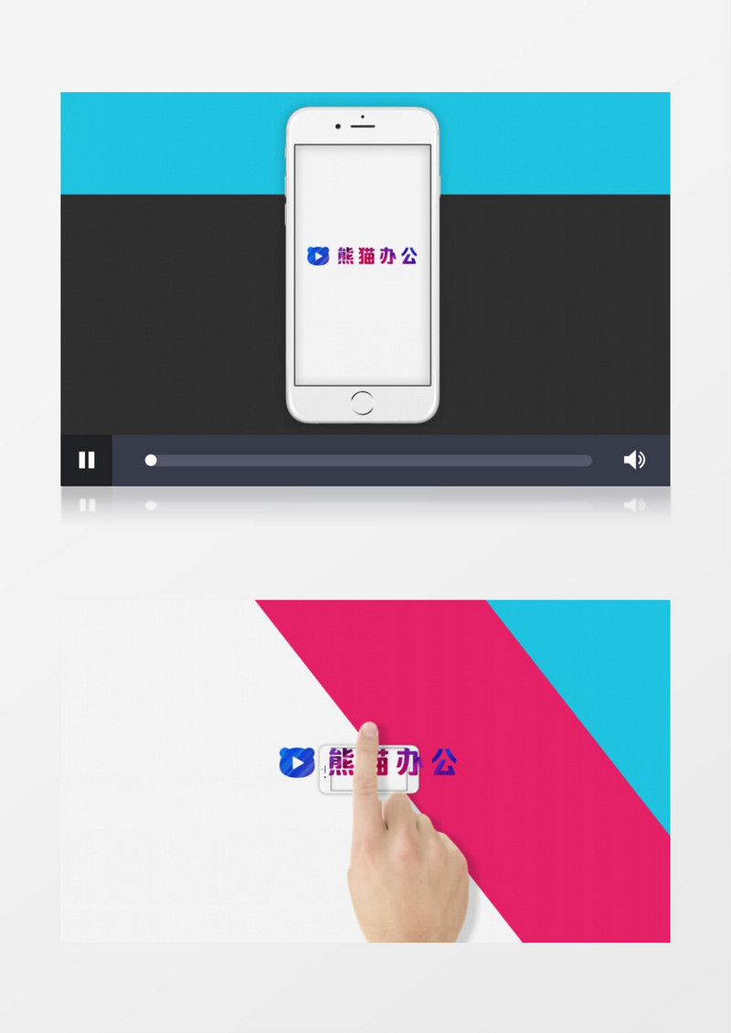 简洁手势标志动画ae模板