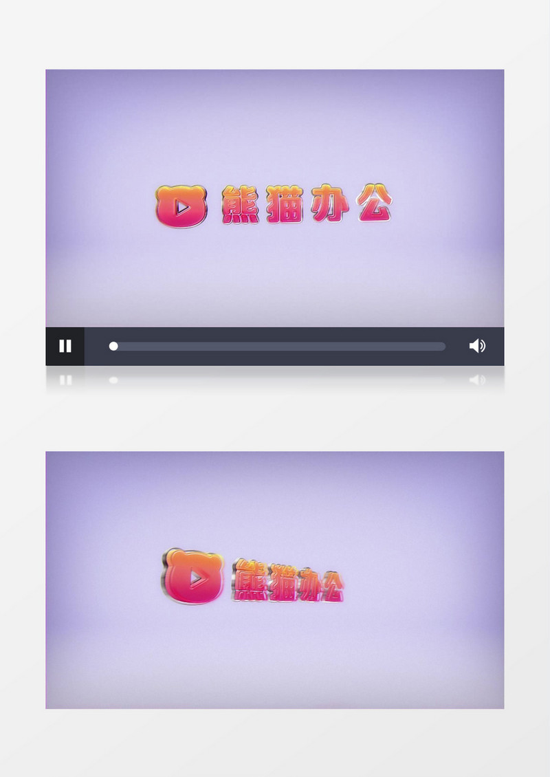 优雅三维闪耀logo标志展示ae模板