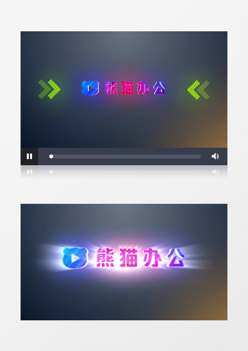 大气闪烁企业logo动画标志展示ae模板
