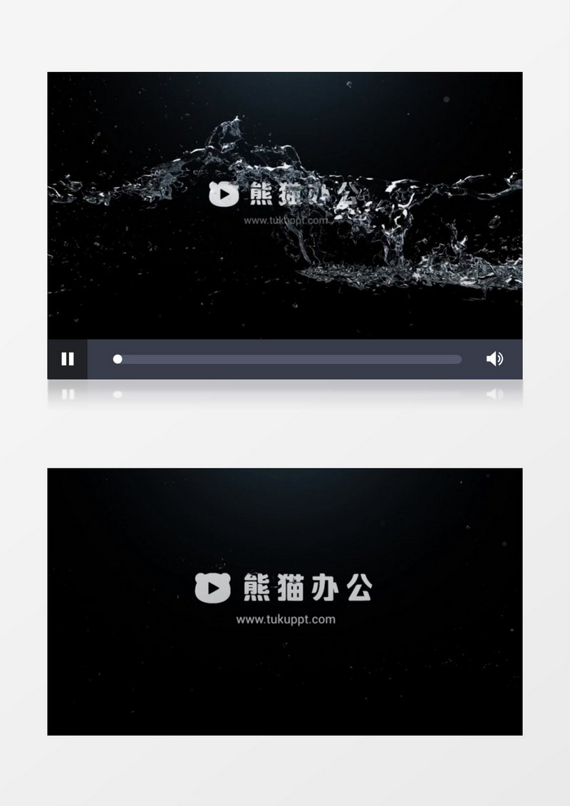 水流体动画logo标志ae模板