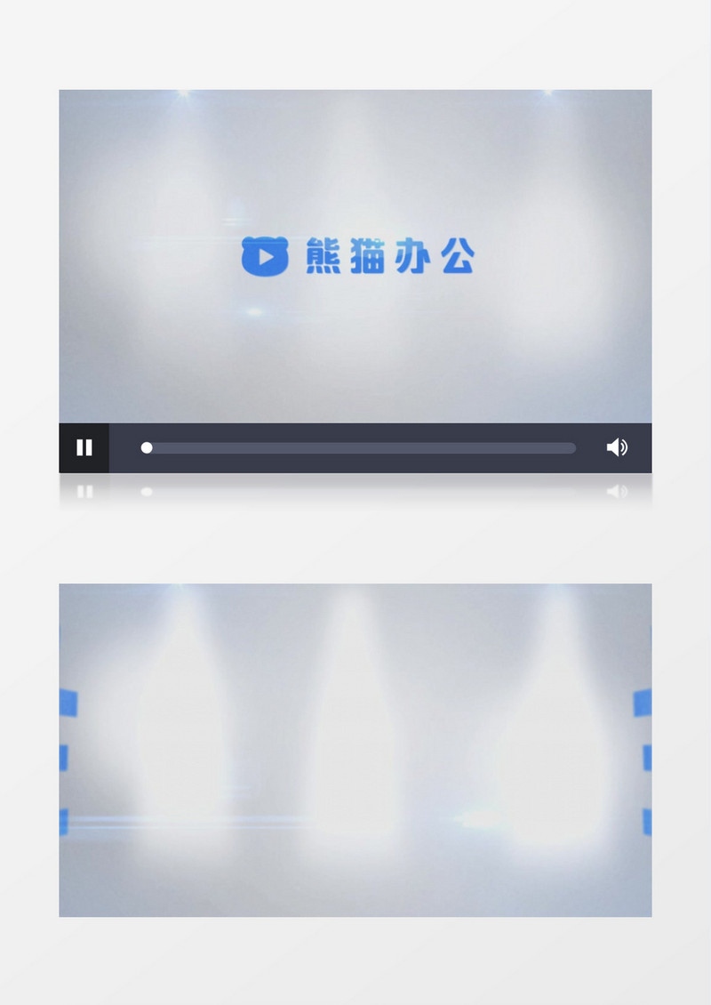 大气商务波浪丝带标志展示ae模板