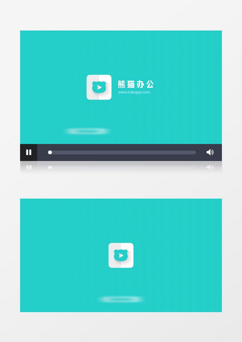 湖绿色简洁商务企业logo标志动画包装ae模板