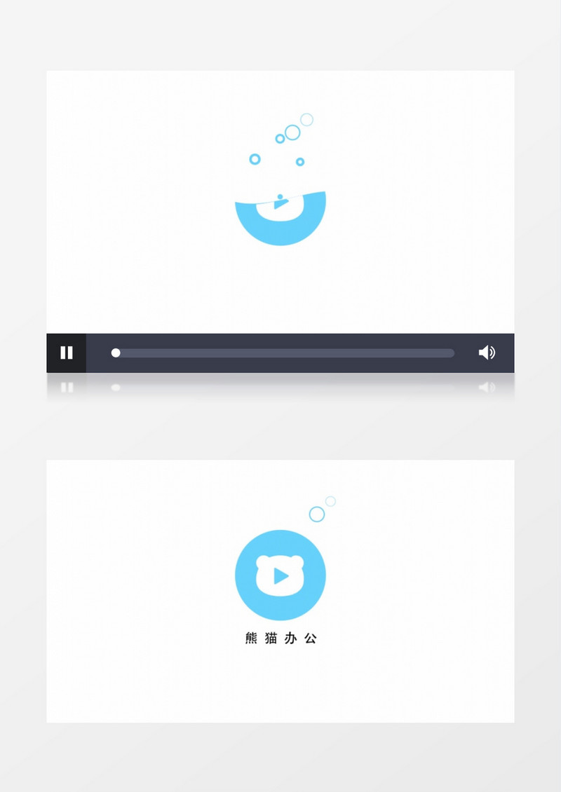 流体简洁logo标志展示ae模板
