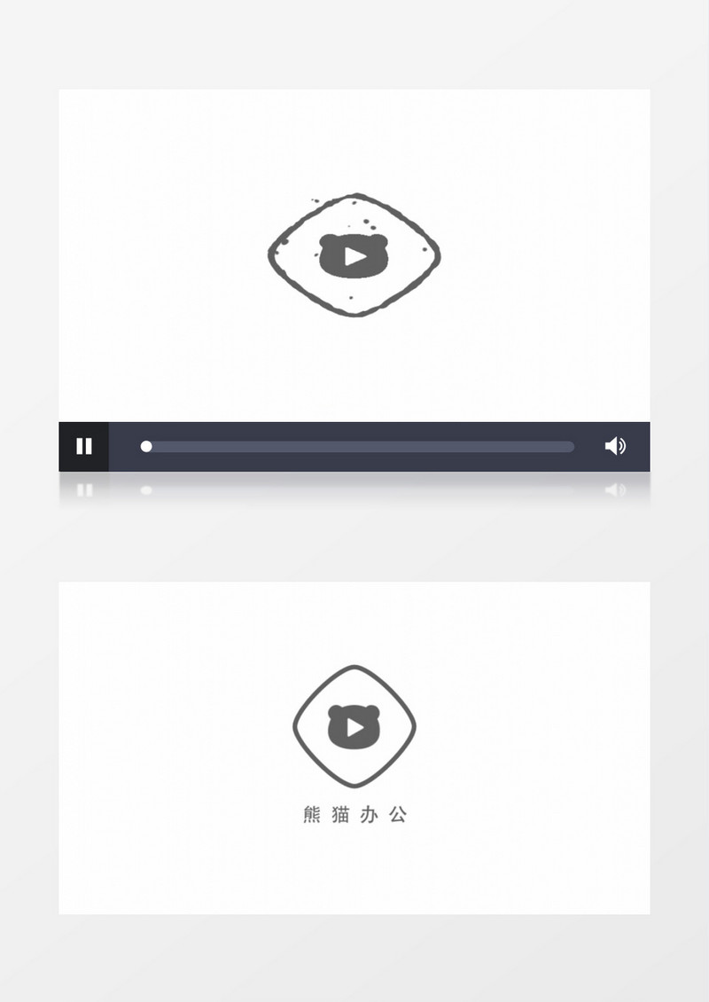 简洁商务企业logo标志动画展示ae模板