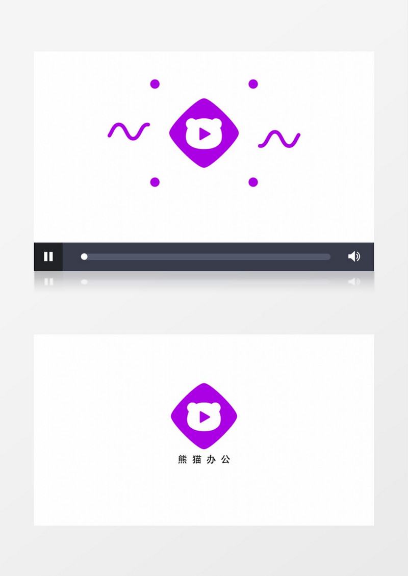 卡通可爱企业logo标志动画展示ae模板