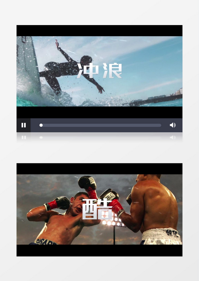 快节奏文字排版动画ae模板